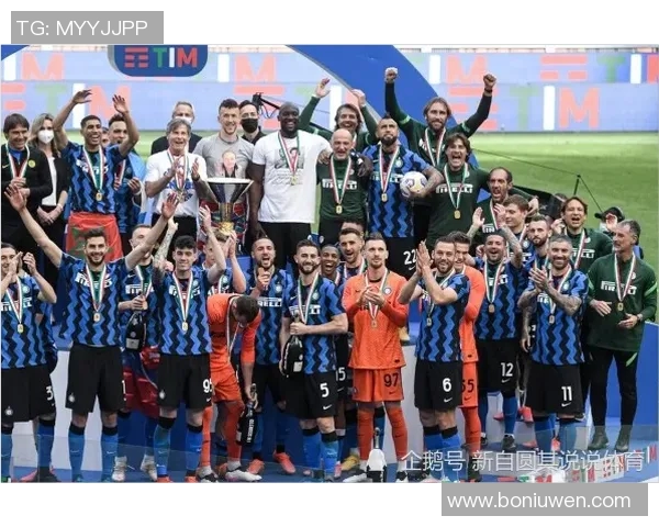 意甲球队近期表现及未来赛季展望综合报告 意甲球队近期表现及未来赛季展望综合报告