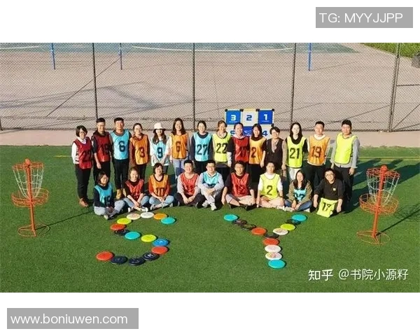 武汉飞盘队灵活性深度解析与其他队伍的对比研究 武汉飞盘队灵活性深度解析与其他队伍的对比研究